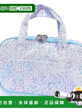 【日本直邮】CCS 裁缝包 防泼水轻量 花绿洲 女小学生 NN201600-N