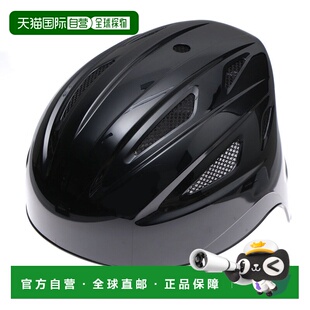 日本直邮 Unisex 男女通用硬式棒球头盔及软式捕手头盔 [1DJHC201