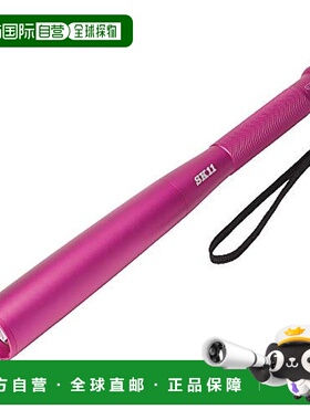 【日本直邮】Sk11藤原产业 干电池手电筒 SLF-90DB-PK