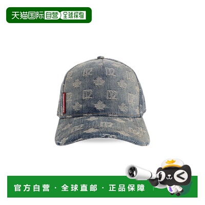 1h可退 香港直邮DSQUARED2 男士帽子 BCM0968101055233096 AW2026