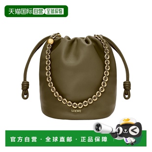 香港直邮Loewe Flamenco Purse Bucket水桶单肩包 A411FPBX02