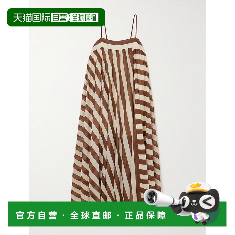 1h可退 香港直邮潮奢 ZIMMERMANN 女士 Daylight 条纹棉质长款连