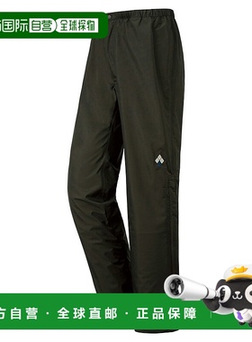 日潮跑腿Montbell蒙贝欧男款裤美国Thunderpass黑色GM S2328239