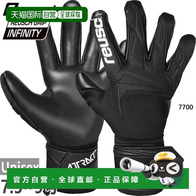 日本直邮Reusch 男女 Attract Fliegel Infinity 足球守门员手套