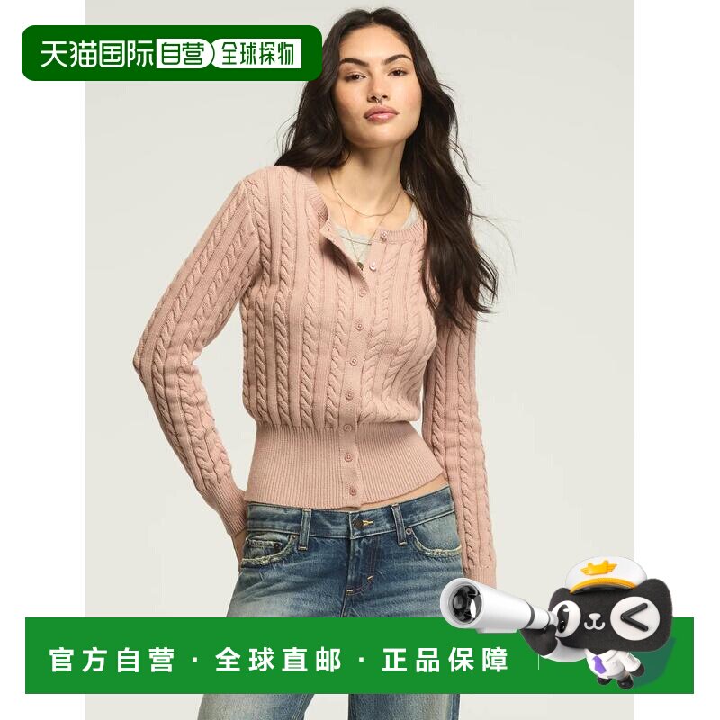 自营lucky brandLucky品牌女云软线开衫-中号浅米色 美 美国奥莱