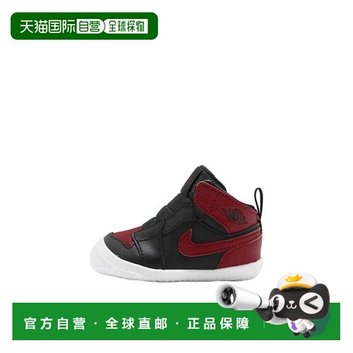 日本直邮Jordan Air Jordan 1 Crib Bootie Bred 轻便 防滑 高帮