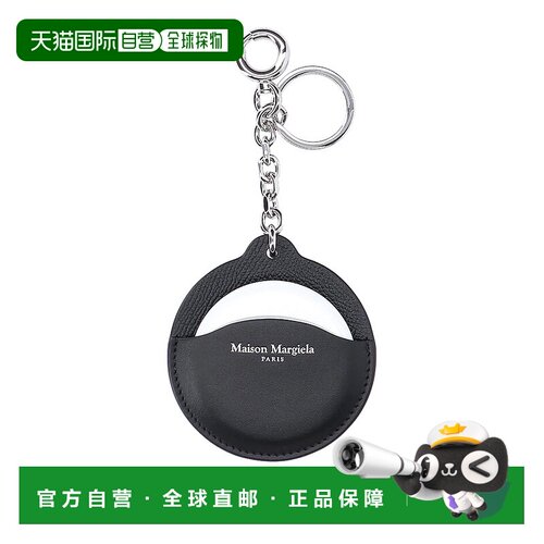 香港直邮MAISON MARGIELA 女士钥匙扣 SA2UA0011P4745T8013