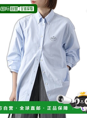 日本直邮PRADA 普拉达 衬衫 P497GR 14JW 女士 上衣 长袖 刺绣 牛