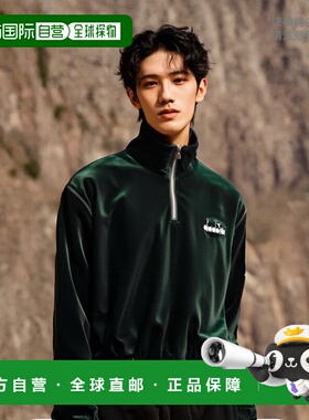 韩国直邮diadora 女士运动卫衣/套头衫D2322LFT05GND