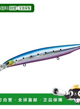 【日本直邮】Daiwa 诱饵 Vertis R 125S Adel Hiramei 沙丁鱼 125