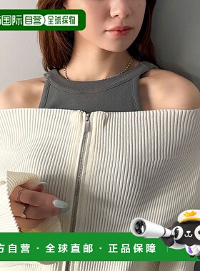 日本直邮Classical Elf 简约单穿式带杯运动背心 C04519EW013474