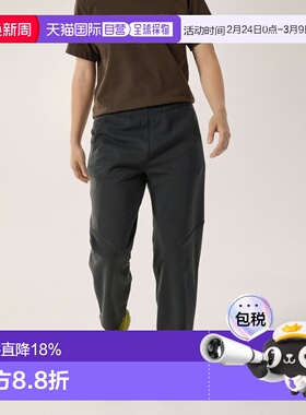 欧洲直邮Arc'teryx 始祖鸟 AESTAS JOGGER 攀岩卫裤 女装户外长裤