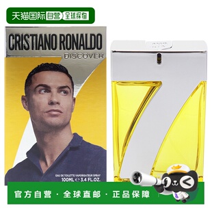 100ml正品 香水EDT RonaldoCR7启程香调男士 美国直邮Cristiano