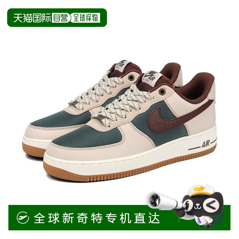 日本直邮【日本直邮】NIKE耐克男女同款板鞋FQ8823-236新款