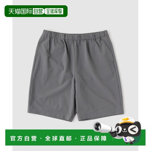 1h可退 日本直邮C.H.G 男士 速干网眼徒步短裤 26031720600110