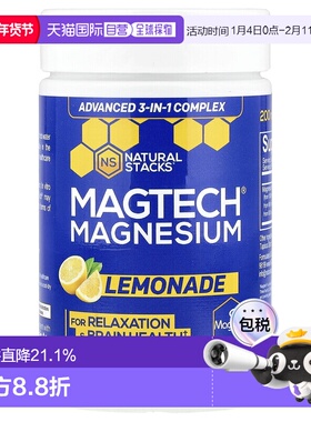 香港直邮Natural Stacks,MagTech® 镁，柠檬水味，4.76 盎司（135