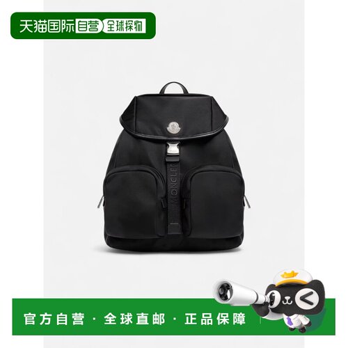 香港直邮MONCLER 女士双肩包 K209B5A00002M69999【付后1h可退】