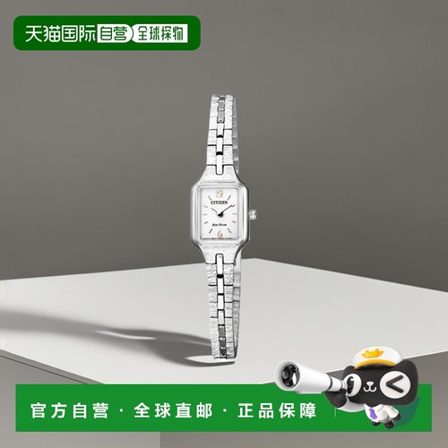 日本直邮EG2040-55A 西铁城 kii 西铁城钥匙 光动能 复古风格 指