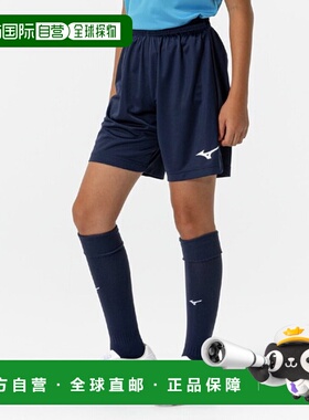 日本直邮Mizuno 美津浓 田径长裤 男款 P2MBC12114