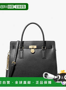 自营michael korsHamilton Moderne大号皮革手提包-黑色 美国奥莱