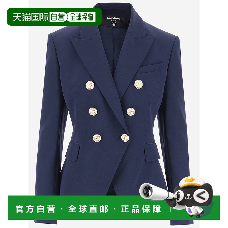1h可退 香港直邮BALMAIN 女士夹克 DF0SG008VB006BO AW2024 蓝色