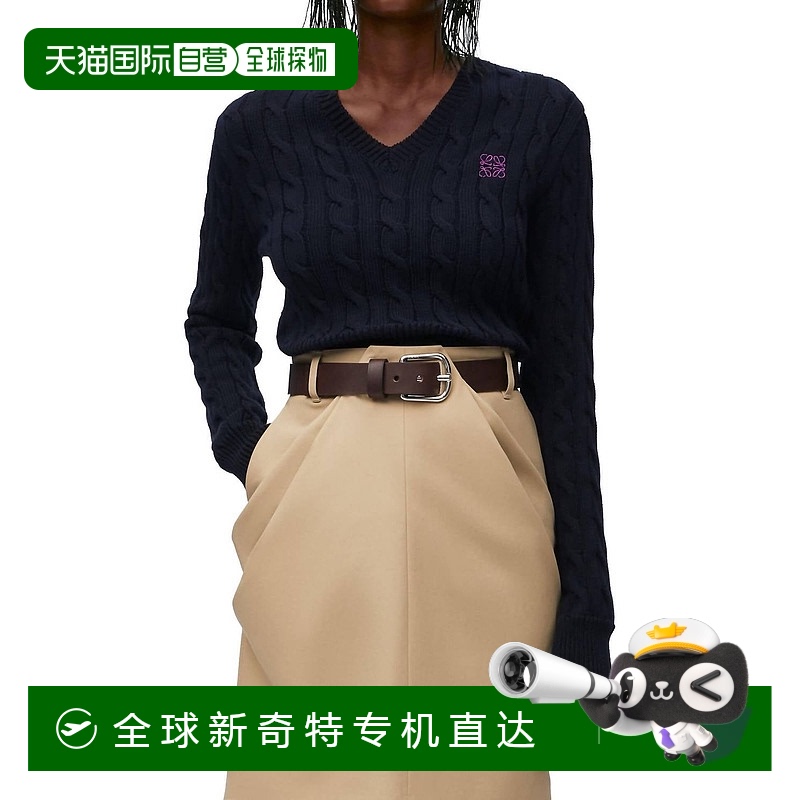 自营 loewe海军蓝V领棉毛衣 【美国奥莱】直发