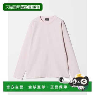 日本直邮green T恤 label 有机棉宽松长袖 半 relaxing男装 1h可退