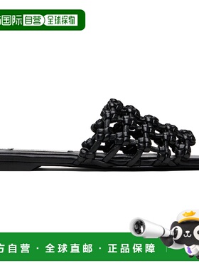 1h可退 香港直邮潮奢 TOTÊME 女士 黑色 Braided-Leather Bandeau