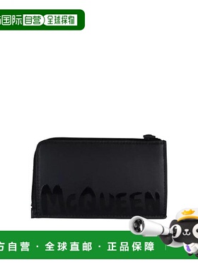 1h可退 香港直邮mcqueen 亚历山大 麦昆 男士 6003901AACS1000 钱