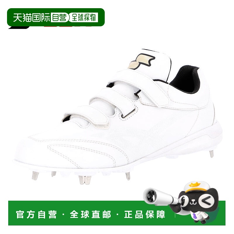 日本直邮SSK 棒球钉鞋金属配件嵌入式Glowroad TT-VW33 条带白色S