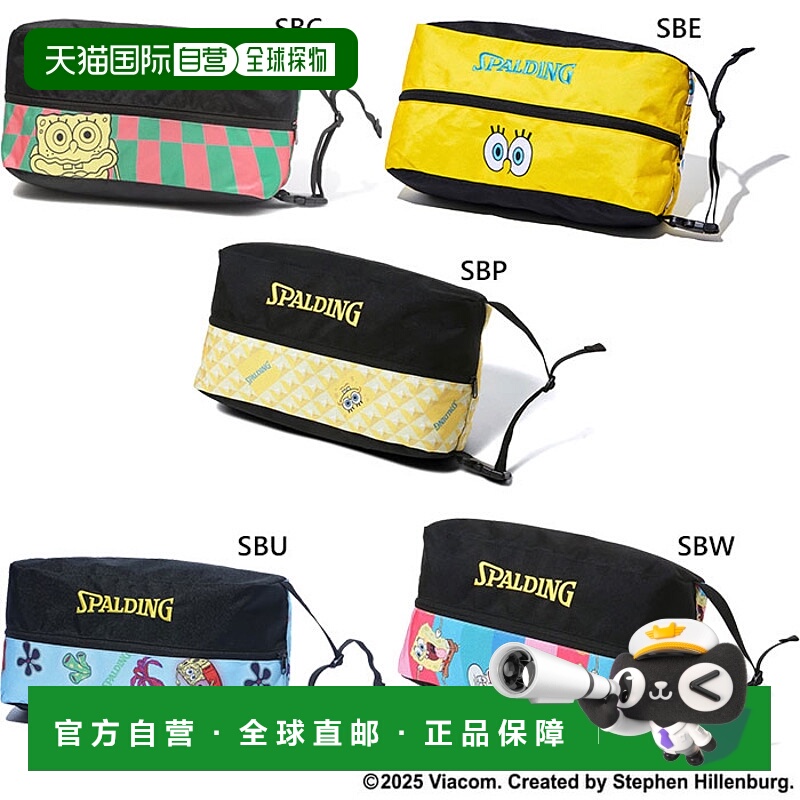 日本直邮Spalding 斯伯丁海绵宝宝篮球鞋包 篮球鞋袋 SPALDING 42