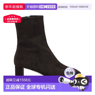 1h可退 香港直邮aeyde 女士 