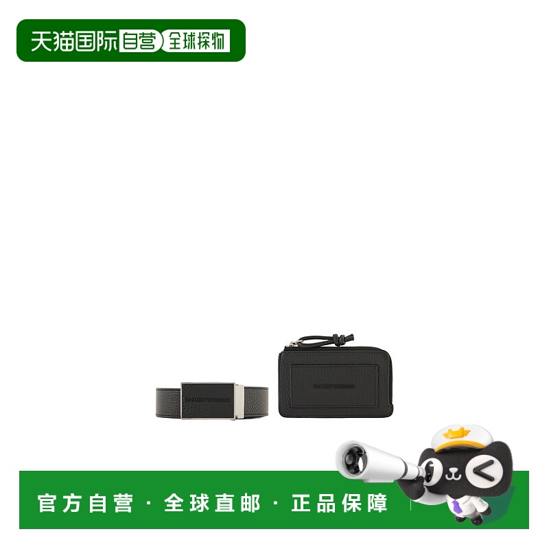 香港直邮EMPORIO ARMANI 男士腰带 Y4R603Y068E80001牛皮