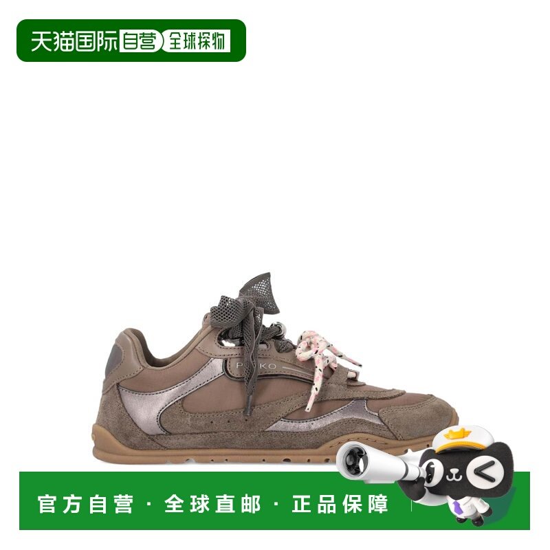 欧洲直邮pinko 女士 休闲鞋,运动鞋new,运动休闲鞋,淘宝优惠券,粉丝福利购,淘宝优惠卷