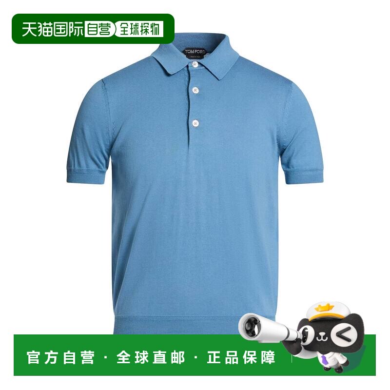 1h可退 香港直邮Tom Ford 汤姆 福特 男士 毛衣 blue蓝色 舒适时