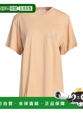 香港直邮MaxMara 麦斯玛拉 女士 Oversize-t-shirt T恤
