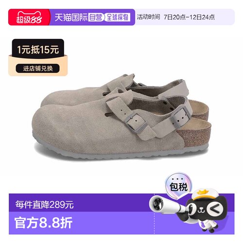 日本直邮BIRKENSTOCK TOKIO凉鞋男女士绒面革窄宽正常TOKIO LEVE