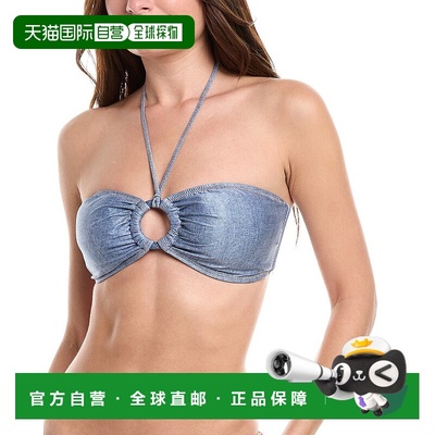 自营 PQ Swim Rosie Ring Bandeau Bikini Top - blue 美国奥莱直