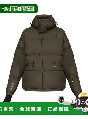 香港直邮MONCLER 男士外套 I20971A00020549FA83C