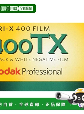【日本直邮】Kodak 黑白胶片 专业版 35mm Tri-X 400 24张 590659