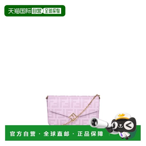 1h可退 香港直邮FENDI 女士钱包 8M0509ADYMF1BZE SS2026 粉红色