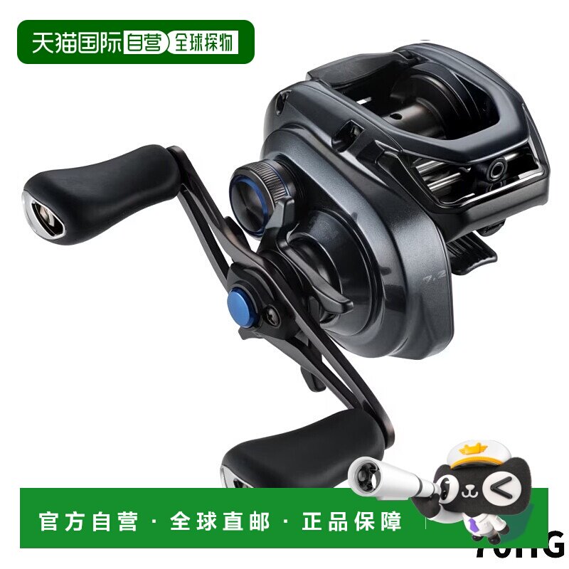 日本直邮SHIMANO禧玛诺 水滴轮 SLX 70HG 右手柄 24 年模型 水滴