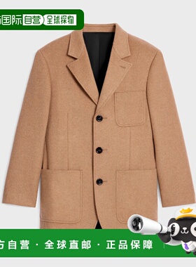 1h可退 欧洲直邮CELINE 赛琳 思琳 26春夏 RV0WB427T.02BA 女士