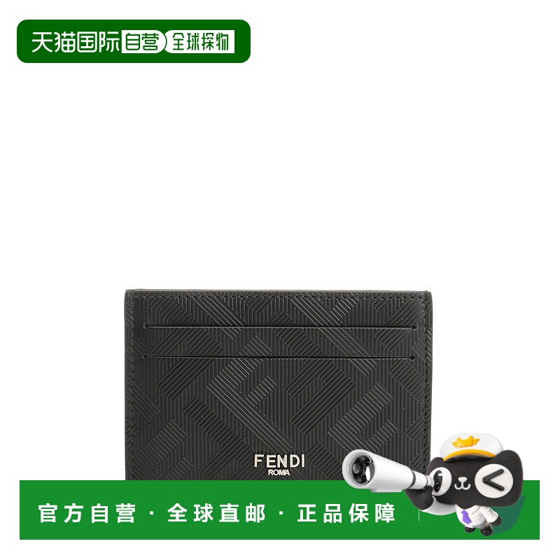 香港直邮FENDI 男士钱包 7M0371AJF4F0GXN - 封面