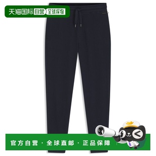 自营bossWaffle-structure tracksuit bottoms in a cotton blend