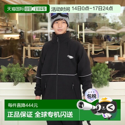 日本直邮Quiksilver 男士滑雪板滑雪服夹克 QUIK SLASH JK 24SNQJ