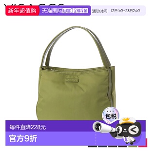 日本直邮Isaac Y'SACCS 手提包女式S 号手提包酒绿色色 Y91-10-01