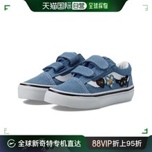 香港直邮潮奢 Vans 范斯 女童Old Skool V 运动休闲鞋(幼童)童鞋