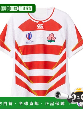 日本直邮Canterbury 日本 RWC2023 复制主场球衣男士 RG33980WC