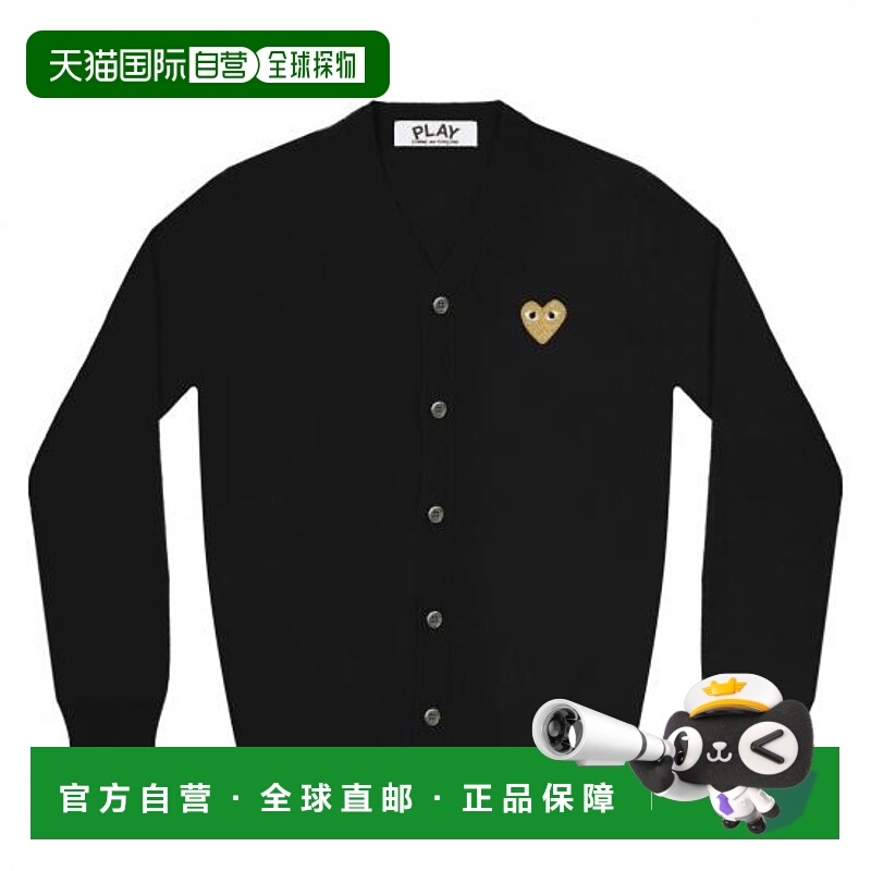 韩国直邮Comme des Garçons 开衫 AZN0500511 DOM